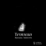 دانلود پادکست جدید مهره به نام تروما 4 Mohreh Trauma 4 150x150 - دانلود پادکست جدید مهره به نام تروما 4